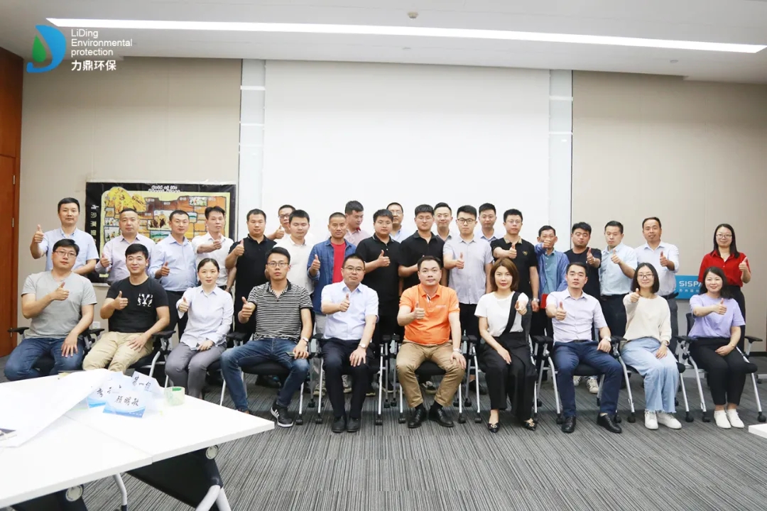 【企業(yè)內(nèi)訓(xùn)】沙漠掘金，點(diǎn)亮力鼎凝聚力！