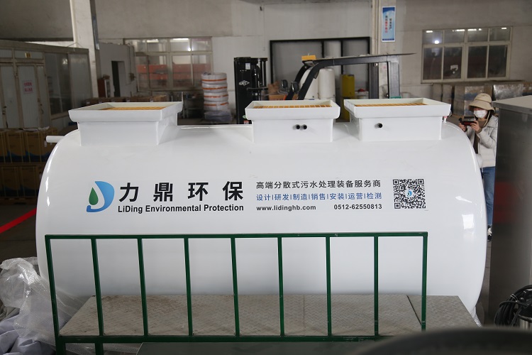 小型污水處理設(shè)備價(jià)格